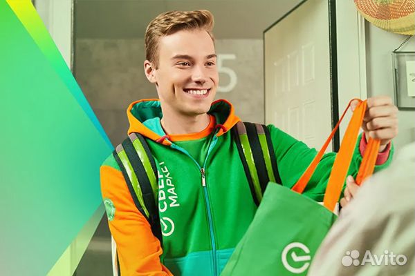 Подработка 16+ (Разнорабочий на заказы)