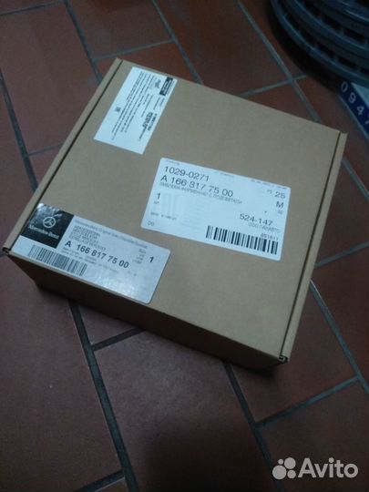 Эмблема фирменная с подсветкой A1668177500