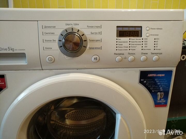 Стиральная машина LG
