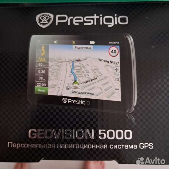 Gps навигатор