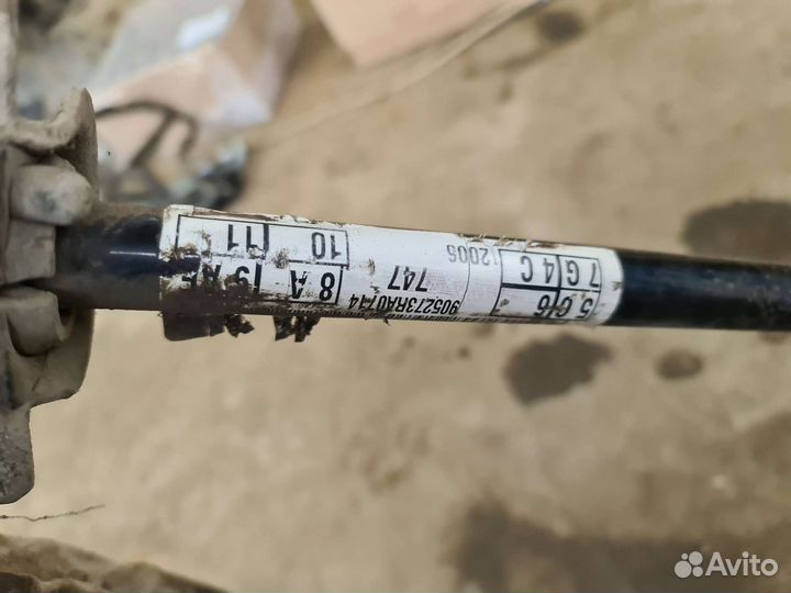 Стабилизатор задний ford focus c-max форд фокус ц