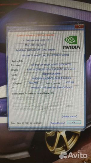 Видеокарта GeForce GTX 650 1 Gb