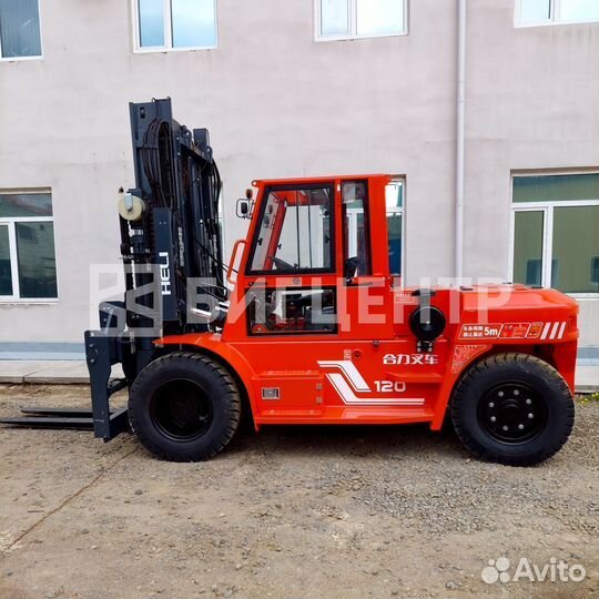 Вилочный погрузчик Heli CPCD120-(06), 2024