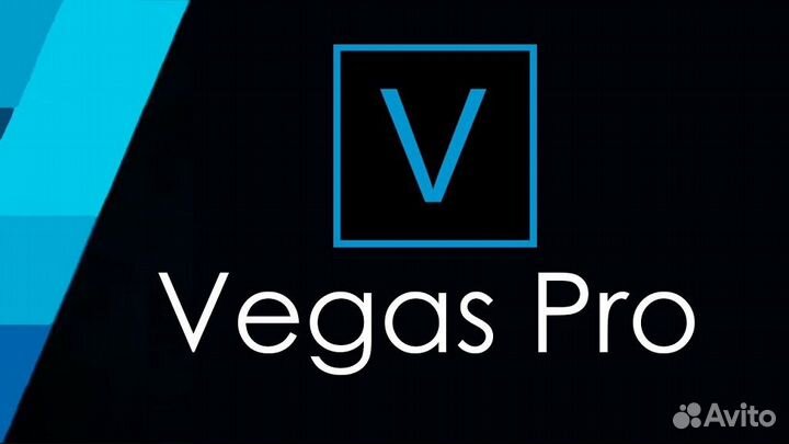 Magix vegas Pro