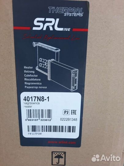 Радиатор печки хундай i20