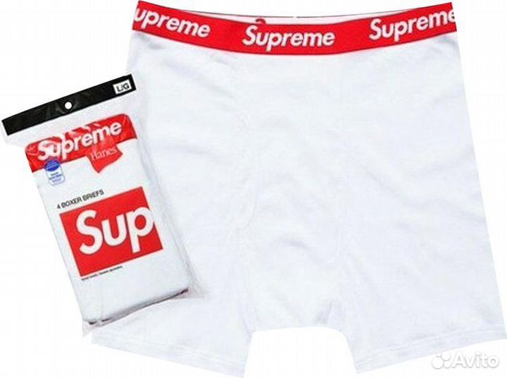 Боксеры / трусы Supreme x Hanes белые оригинал