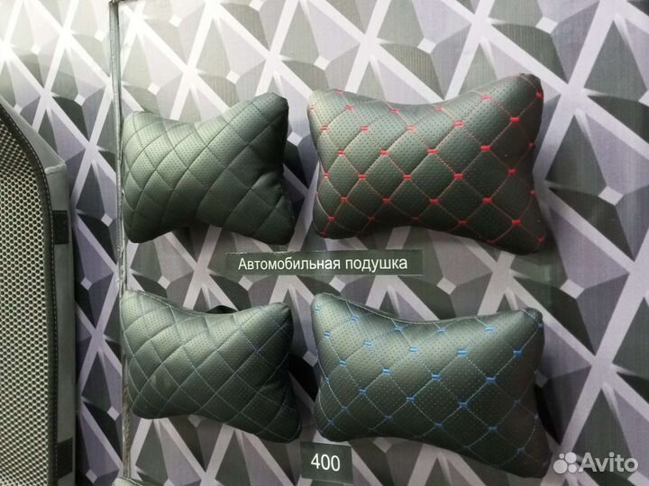 Подушка косточка