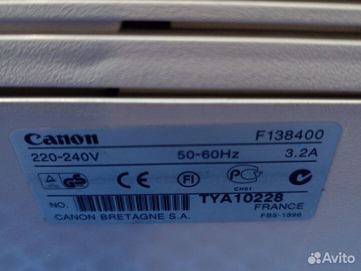 Копир canon pc860