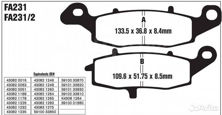 Колодки Nissin 2P-257 оригинал Япония FA231 MCB681