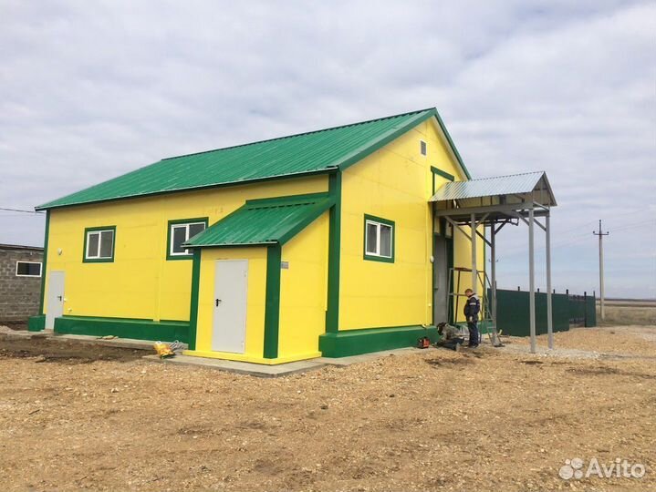 Цех для забоя скота