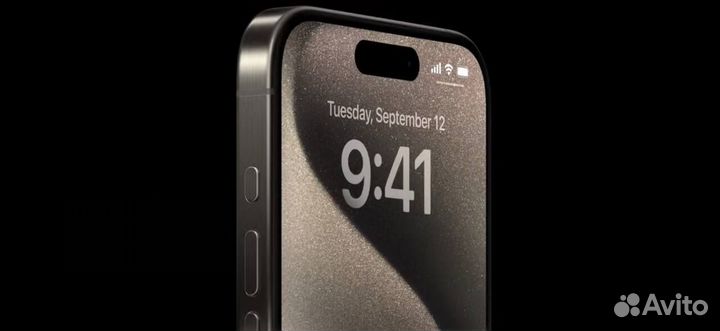 iPhone 15 Pro 1 TB