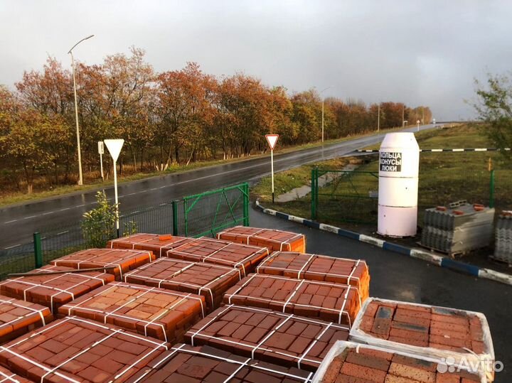 Продаём кирпич