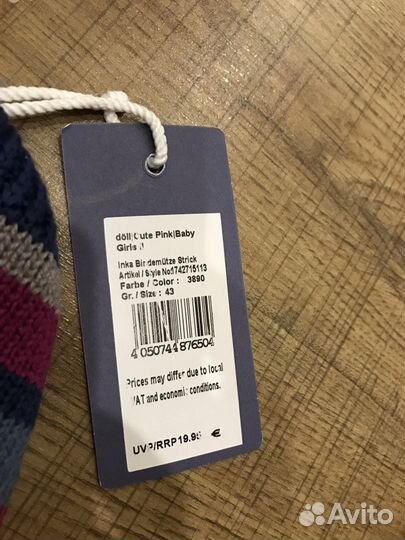 Новые шапки doll 43 р-р, C&A 46-47, sterntaler 45