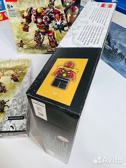 Lego Marvel - Халкбастер: Битва за Ваканду