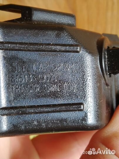 Кронштейн бампера Kia