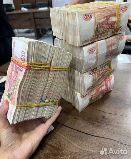 Помощь в получении кредита для физ и юр лиц