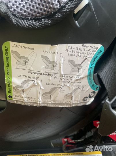 Детское кресло evenflo