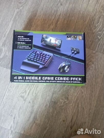 Игровая приставка 4 в 1 mobile game combo pack