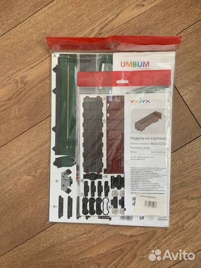 Модель электрички эр-2