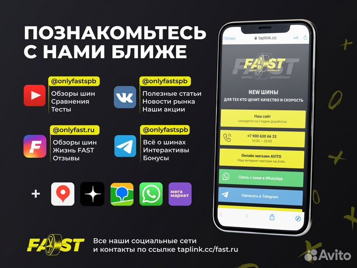 Laufenn I Fit IZ LW 51 215/45 R17 91T