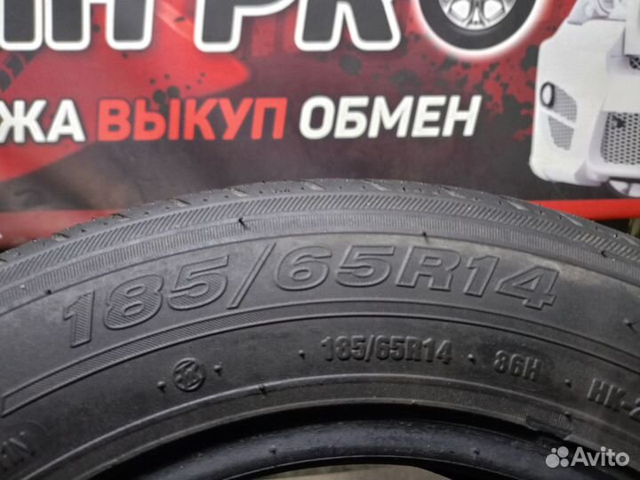 КАМА 365 (241) 185/65 R14