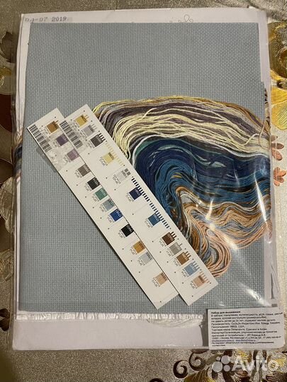 Набор для вышивания Dimensions - Парусник