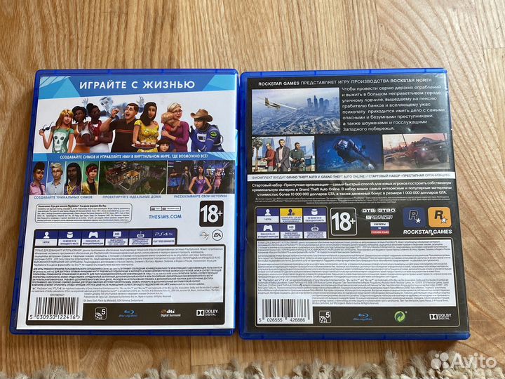 Игра для приставки 1 диск-1000