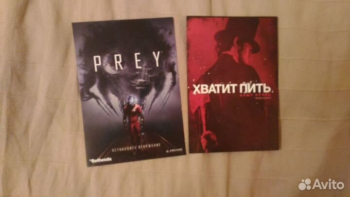 Флаеры кинофильмов А4 большие