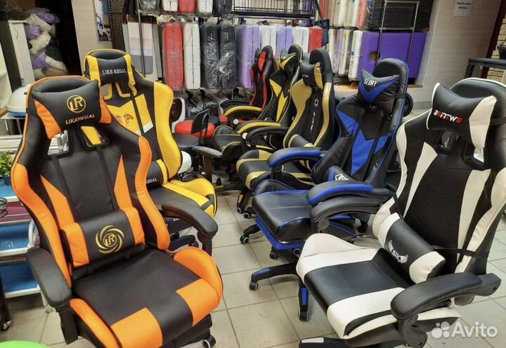 Компьютерное кресло офисное кресло