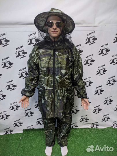 Дождевик костюм