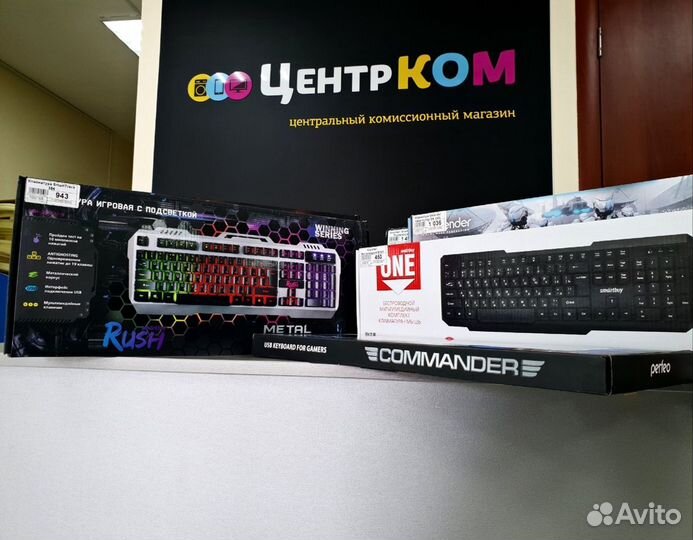 Комплекты, клавиатуры, мышки для игр и работы