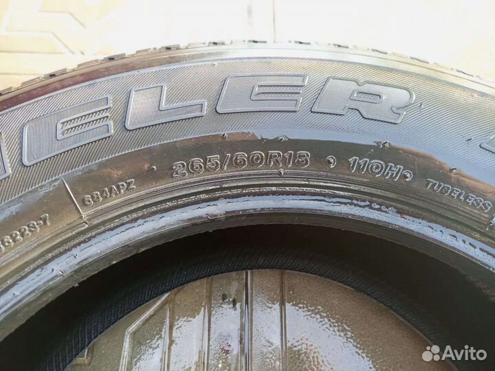 Bridgestone Dueler H/T 265/60 R18