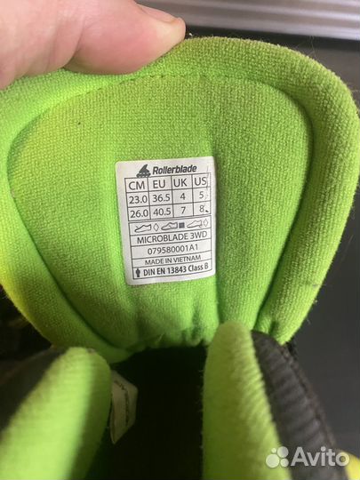 Роликовые коньки rollerblade