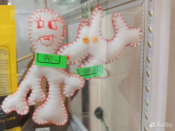 Игрушка из кожи