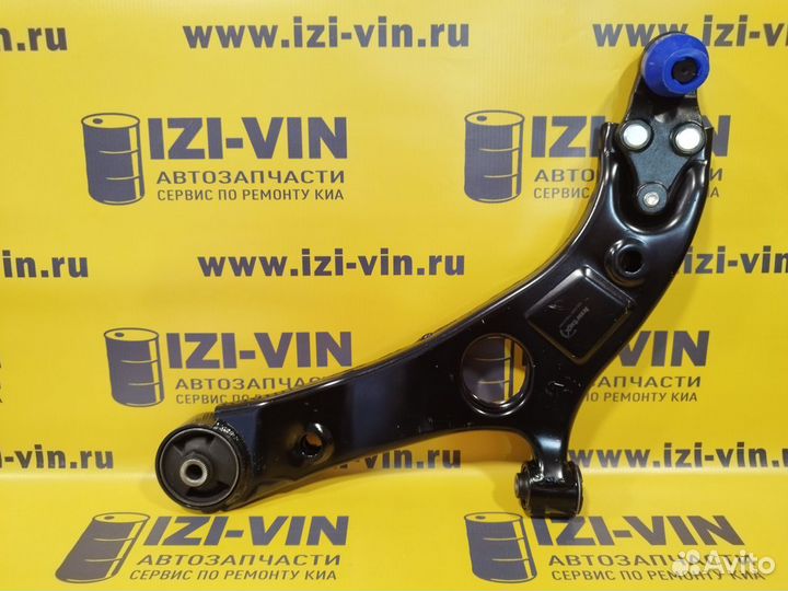 Рычаг передний левый киа оптима (2010-2015)