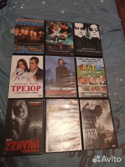 Диски продам