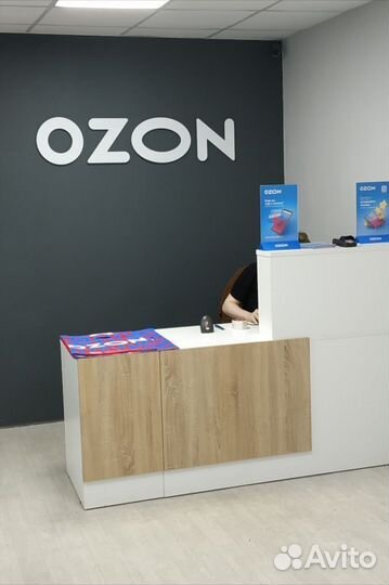 Администратор пункта выдачи заказов Ozon