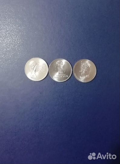 25 рублей Футбол