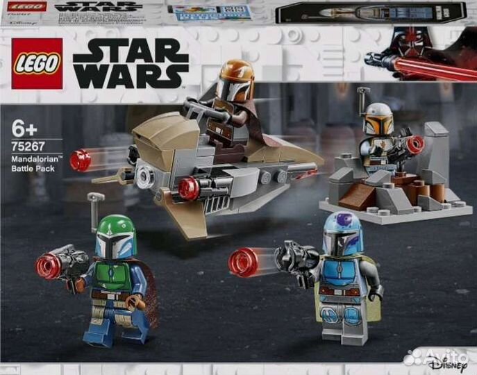 Lego Star Wars