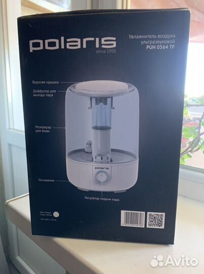 Увлажнитель воздуха Polaris PUN 0564 TF