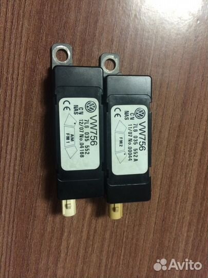 Усилители антенны Volkswagen Touareg