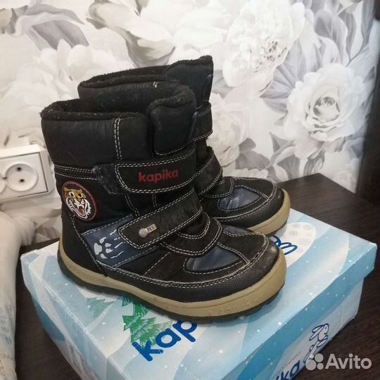 Сапоги зимние для мальчика