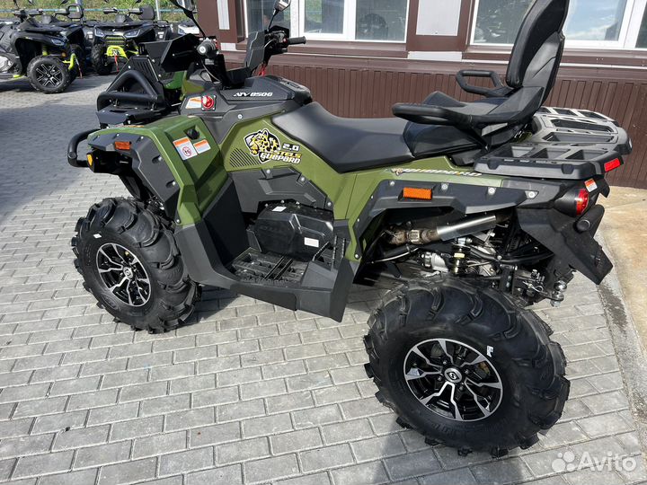 Stels Guepard 850 Trophy Pro EPS