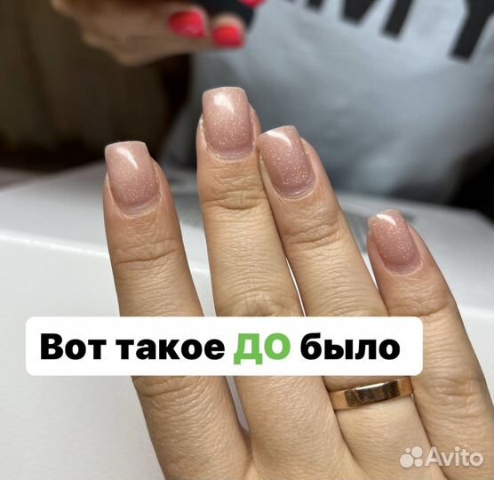 Курсы обучение маникюру повышение квалификации