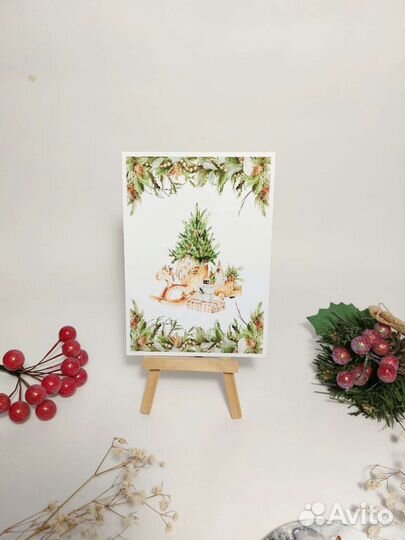 Новогодние акварельные открытки С6 набор