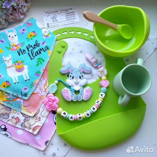 Подарочный набор для малыша