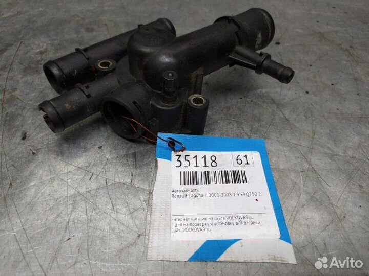 Термостат Renault Laguna Ii 2001-2008 1.9 F9Q750
