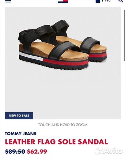 Tommy hilfiger сандалии
