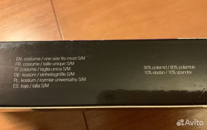 Женский костюм снегурочки (Польша) S/M