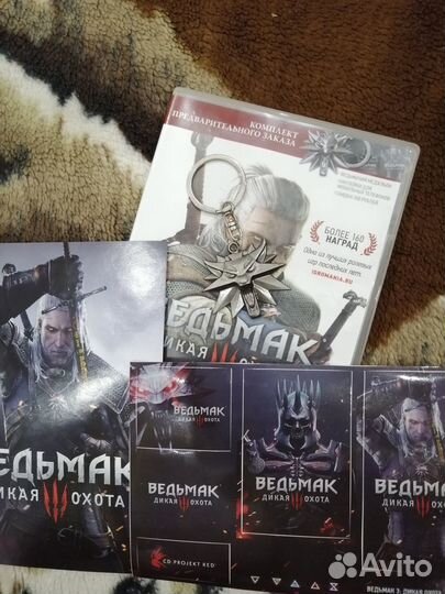 Коллекция Ведьмак